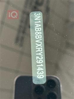 نيسان سنترا